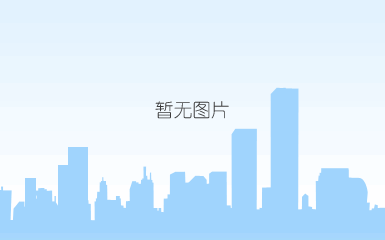 高新技术企业2.png